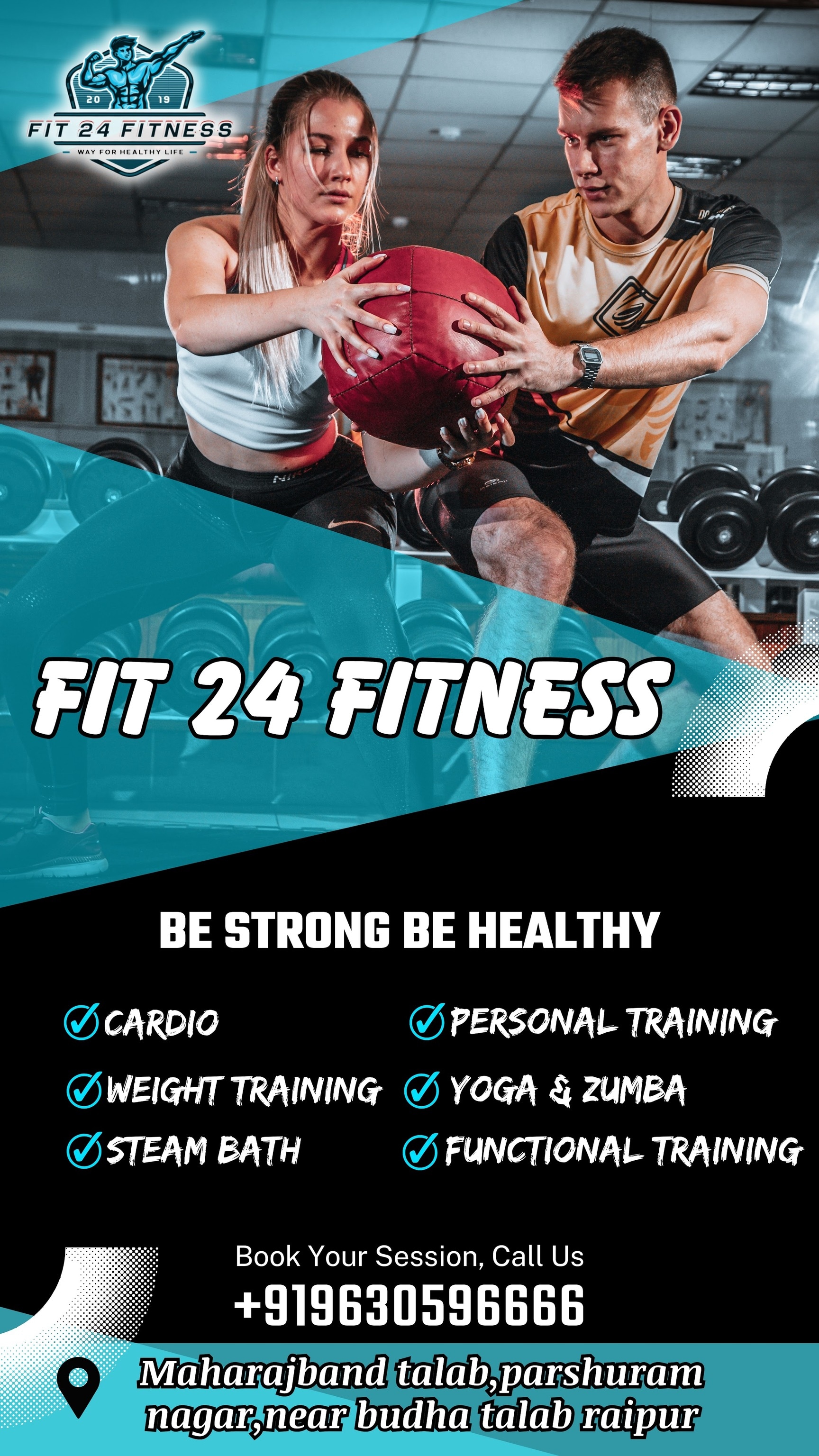 Cardio presentation imagery